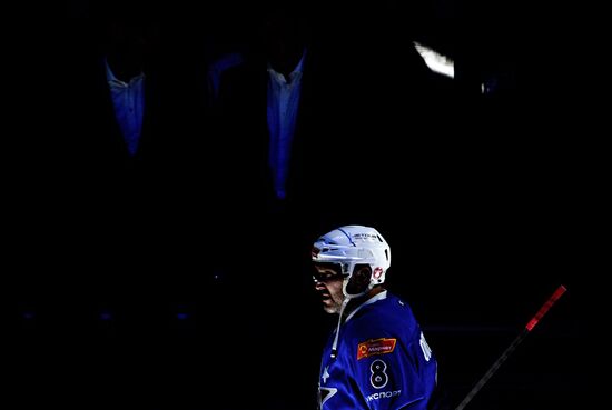 Russia Ice Hockey Match of Year