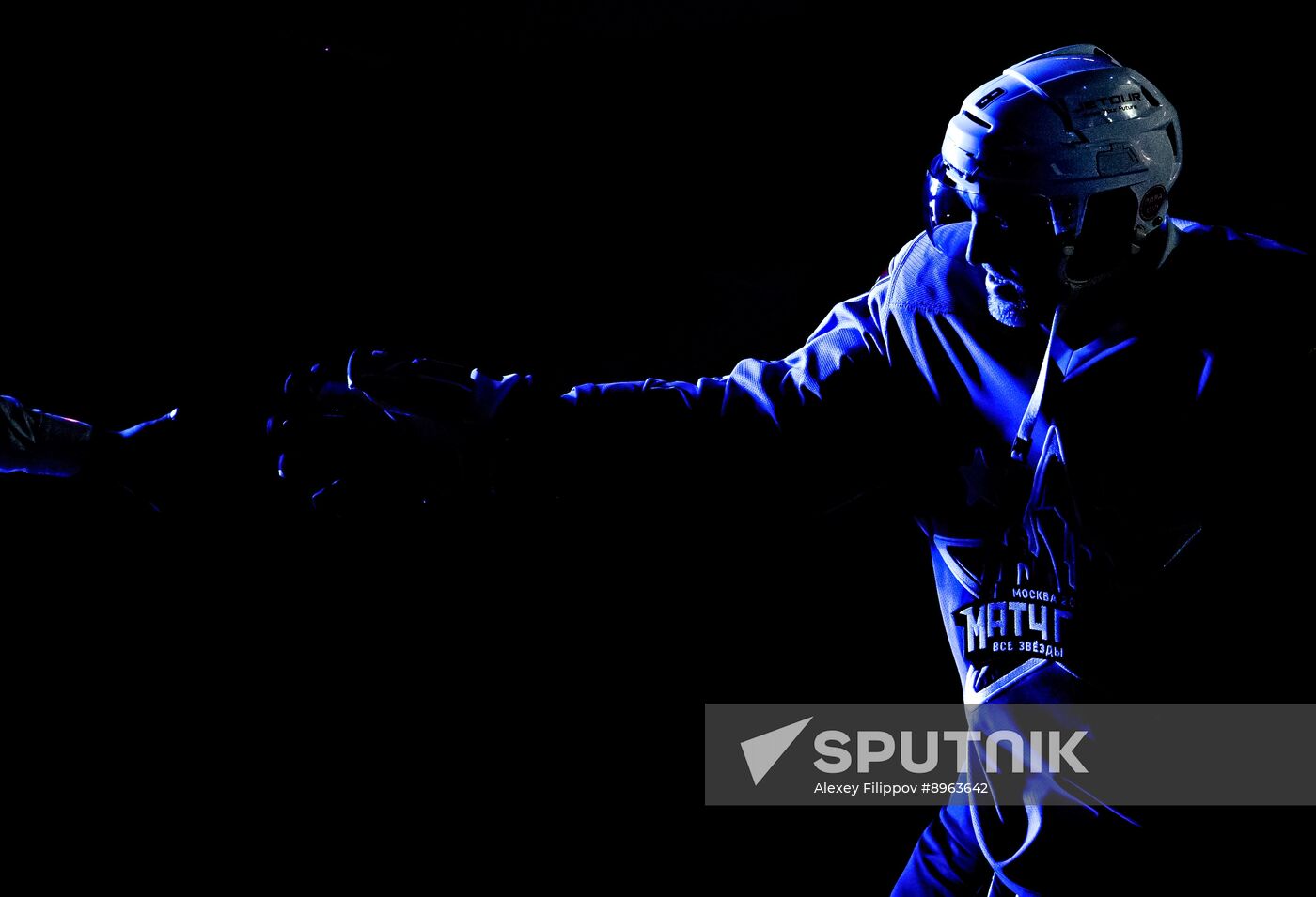 Russia Ice Hockey Match of Year