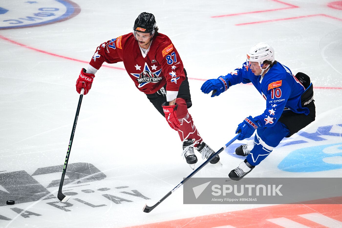 Russia Ice Hockey Match of Year