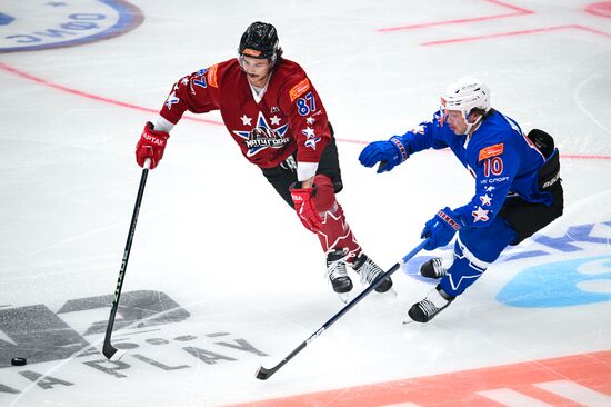 Russia Ice Hockey Match of Year