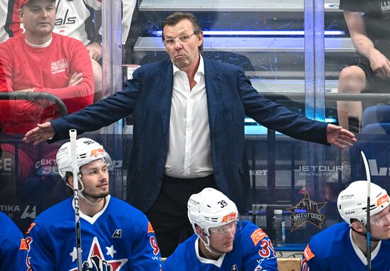 Russia Ice Hockey Match of Year