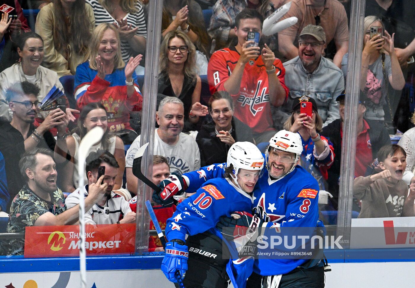 Russia Ice Hockey Match of Year
