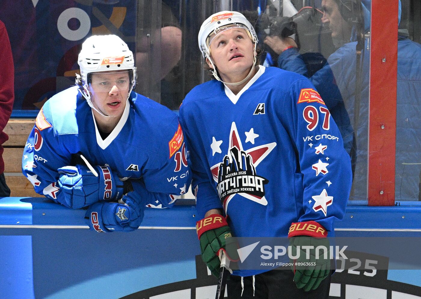 Russia Ice Hockey Match of Year