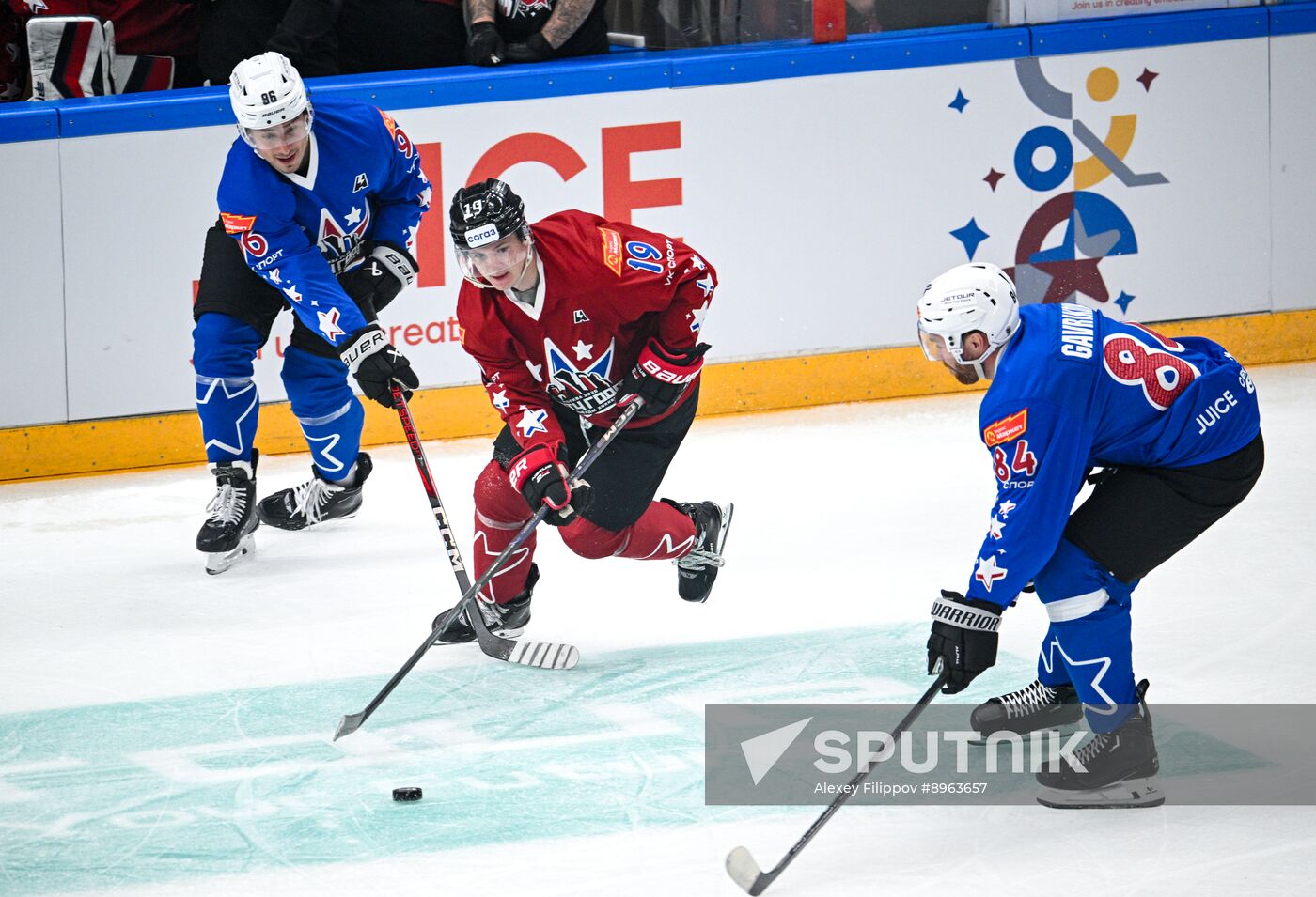 Russia Ice Hockey Match of Year