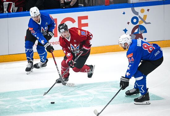Russia Ice Hockey Match of Year