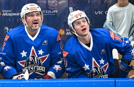 Russia Ice Hockey Match of Year