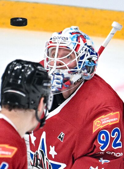 Russia Ice Hockey Match of Year