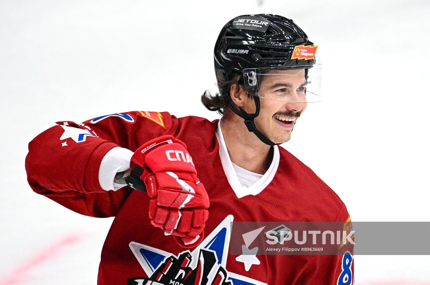 Russia Ice Hockey Match of Year