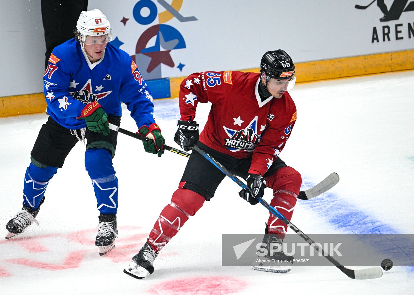 Russia Ice Hockey Match of Year