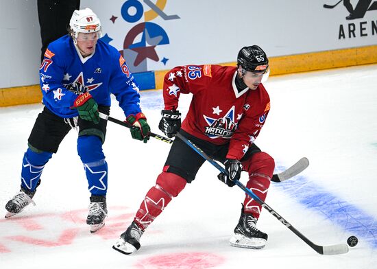 Russia Ice Hockey Match of Year
