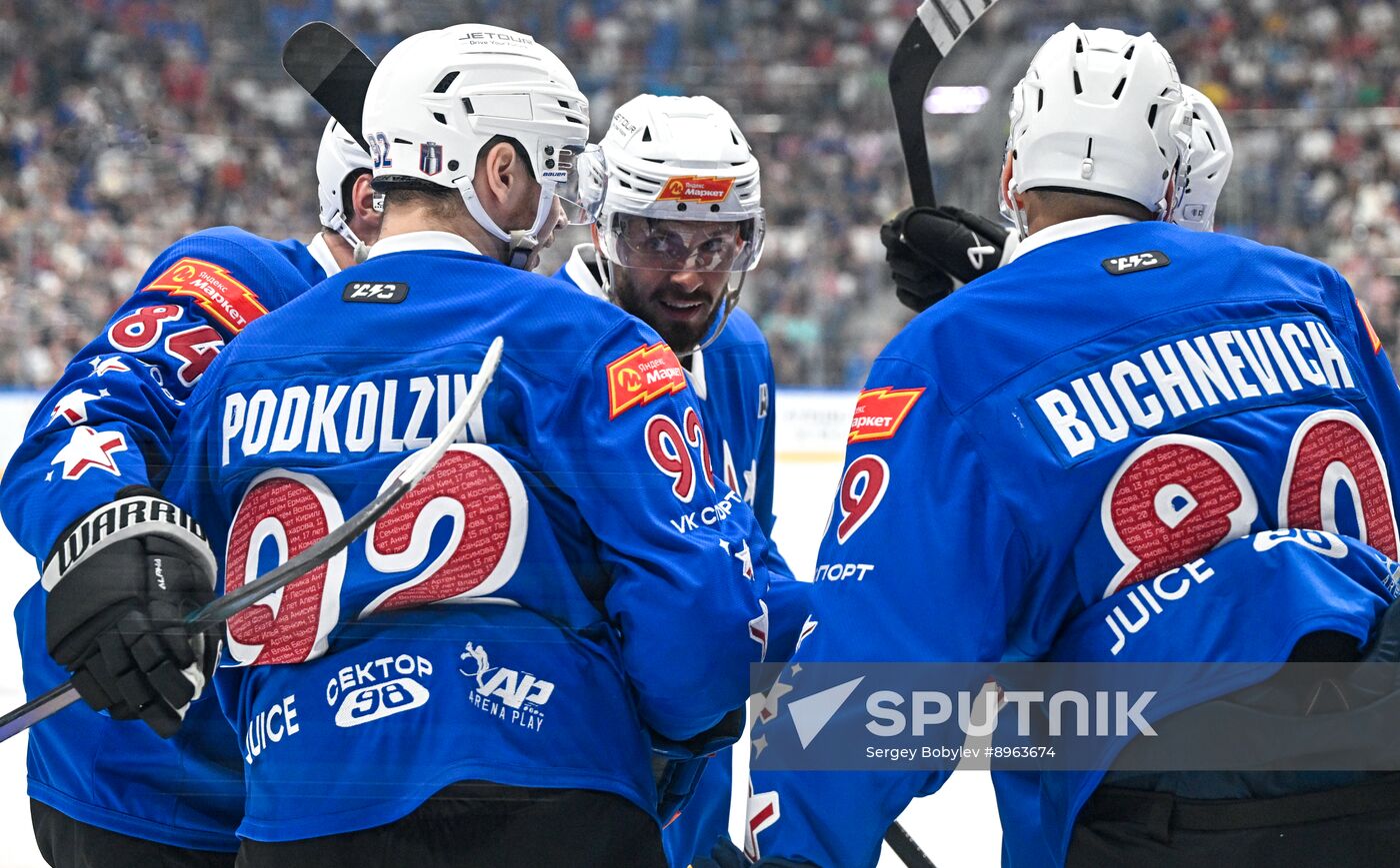 Russia Ice Hockey Match of Year