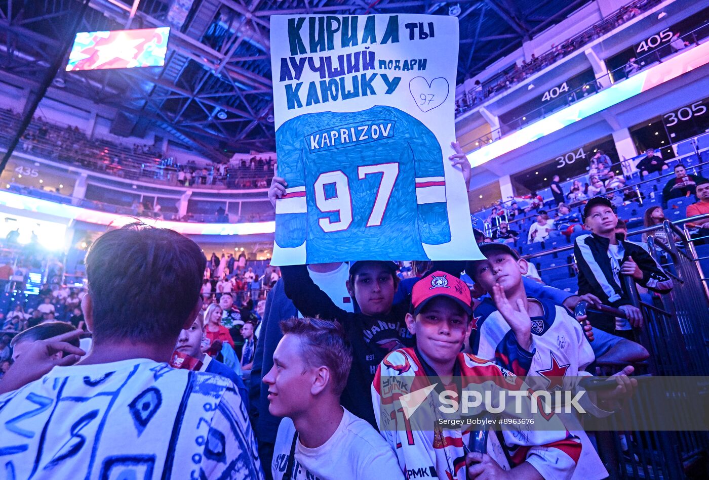 Russia Ice Hockey Match of Year
