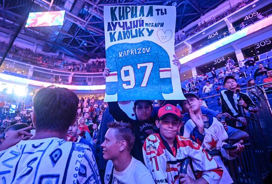 Russia Ice Hockey Match of Year