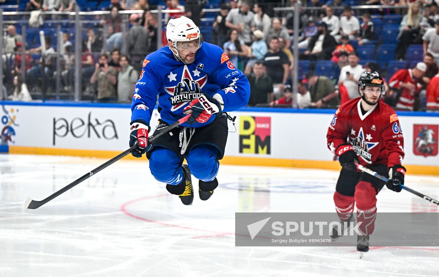 Russia Ice Hockey Match of Year