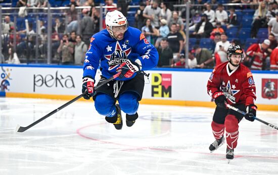 Russia Ice Hockey Match of Year