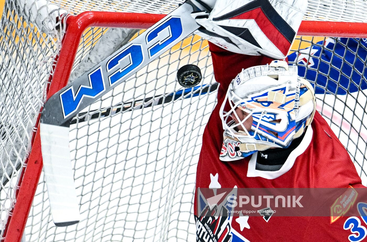 Russia Ice Hockey Match of Year