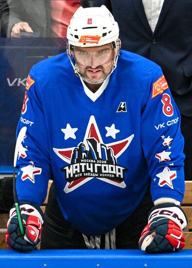 Russia Ice Hockey Match of Year