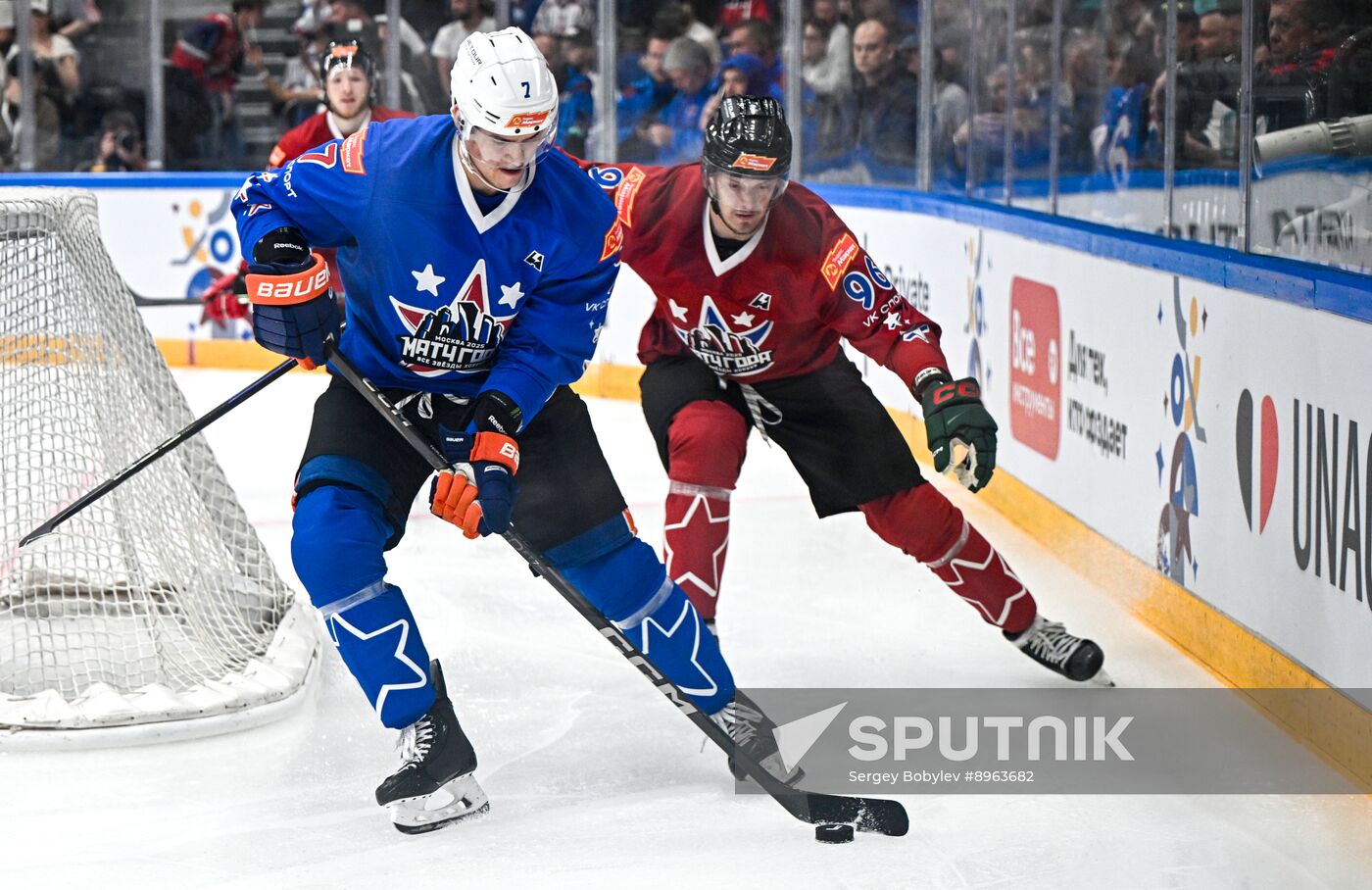 Russia Ice Hockey Match of Year