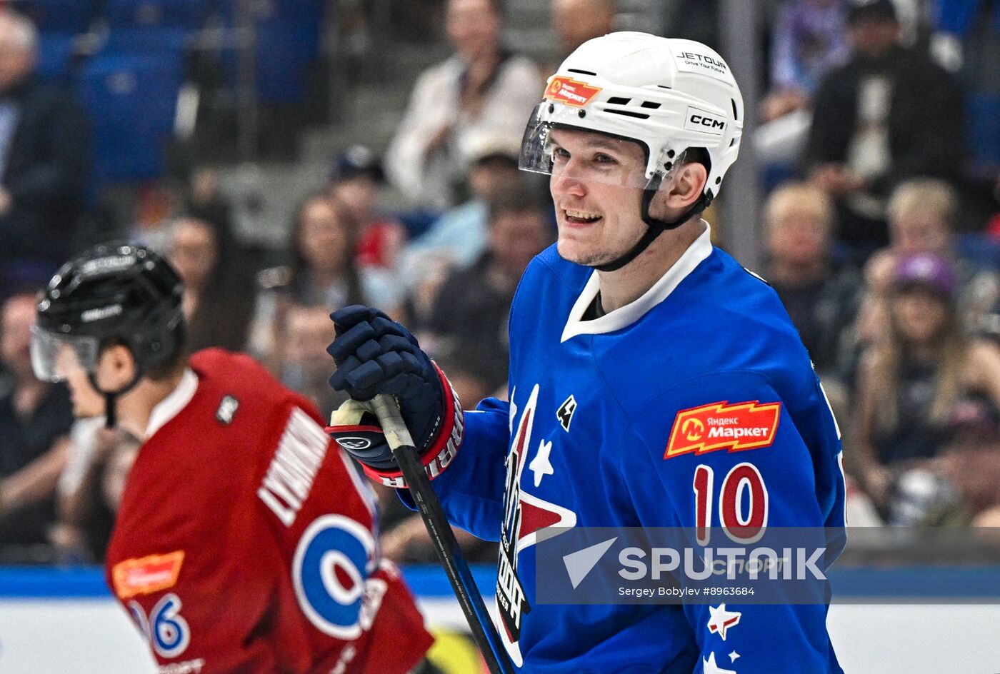 Russia Ice Hockey Match of Year