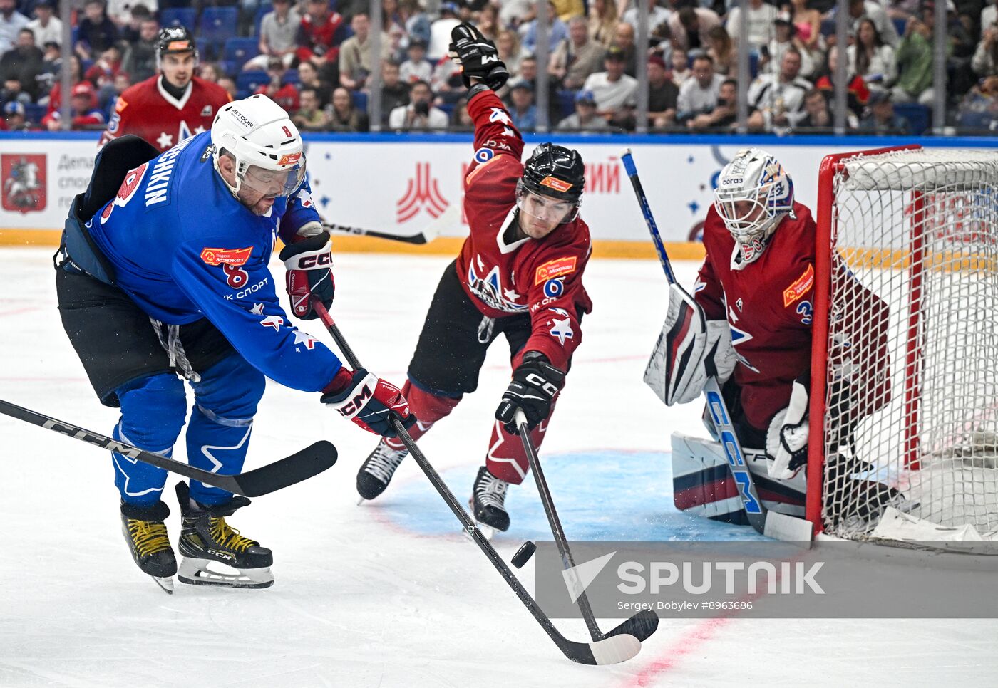 Russia Ice Hockey Match of Year
