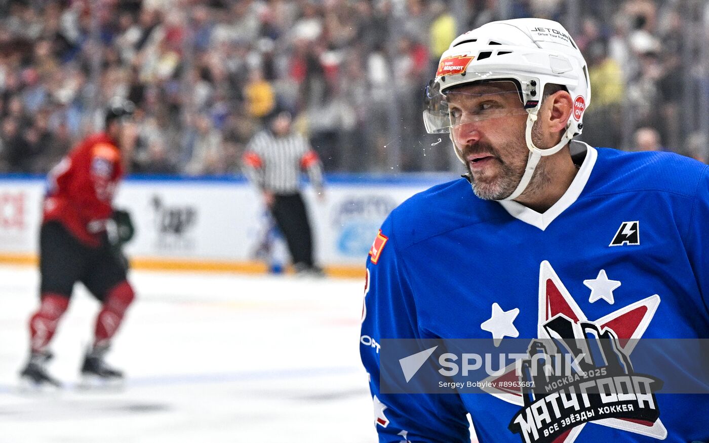 Russia Ice Hockey Match of Year