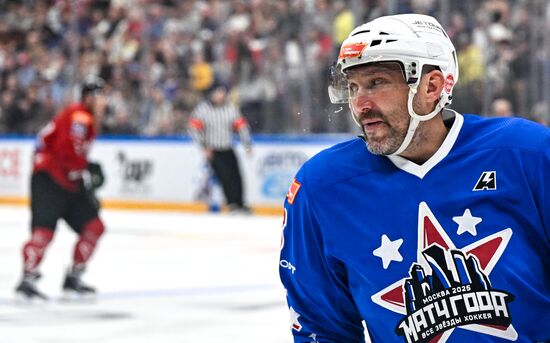 Russia Ice Hockey Match of Year