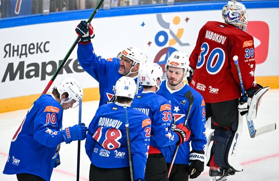 Russia Ice Hockey Match of Year