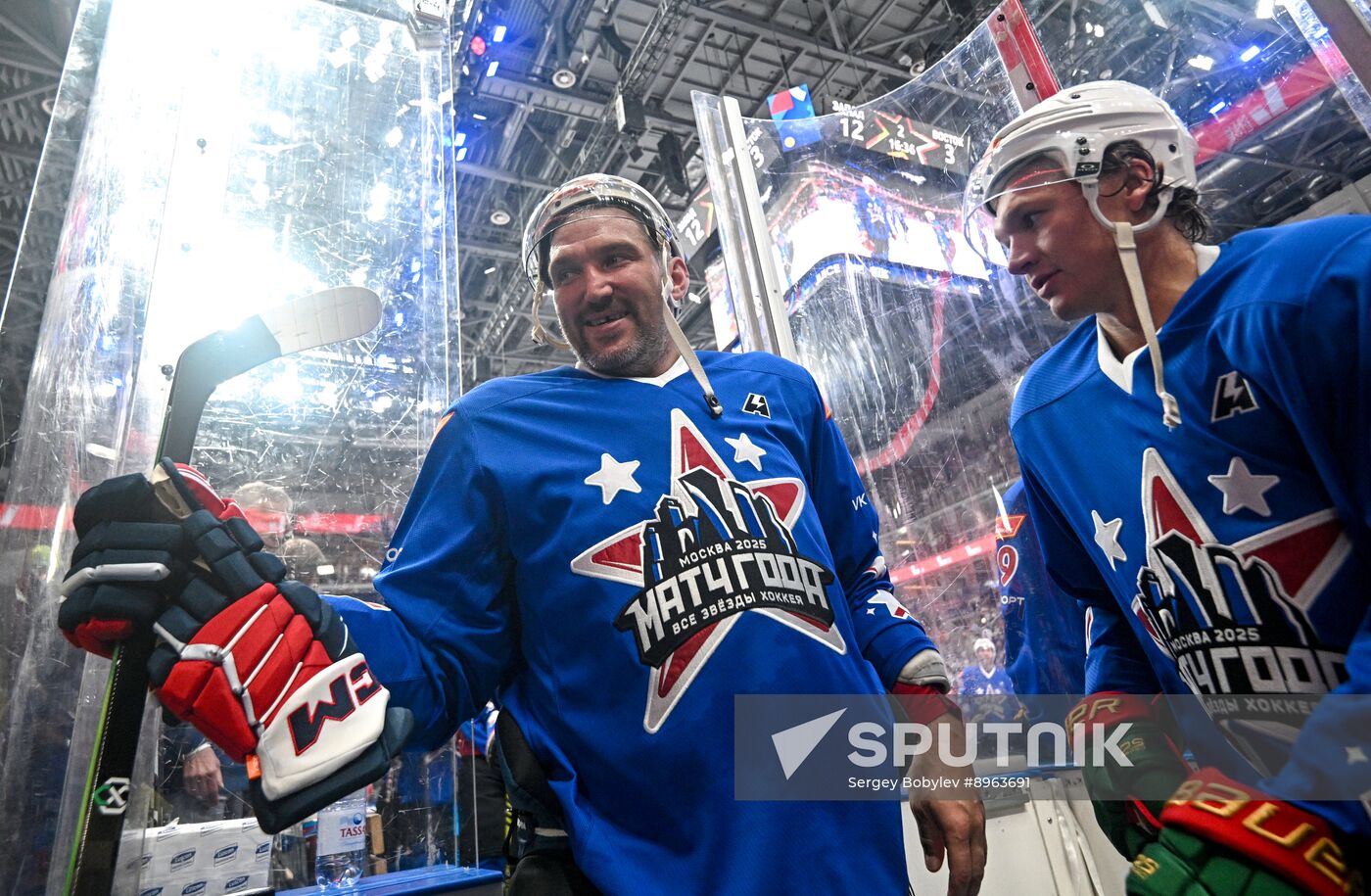 Russia Ice Hockey Match of Year