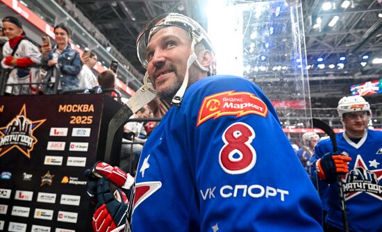 Russia Ice Hockey Match of Year