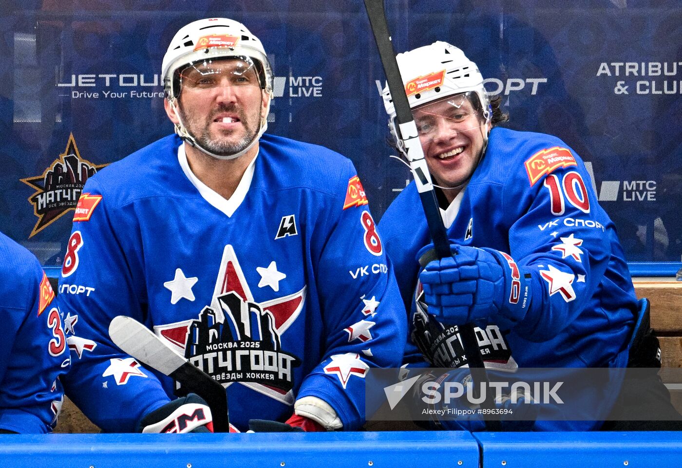 Russia Ice Hockey Match of Year