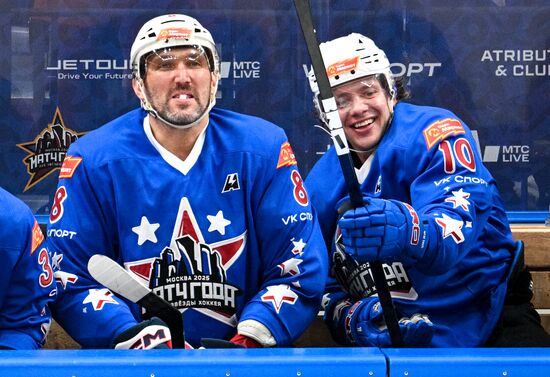 Russia Ice Hockey Match of Year