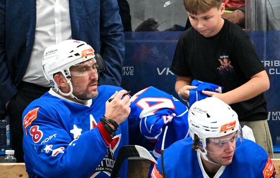 Russia Ice Hockey Match of Year