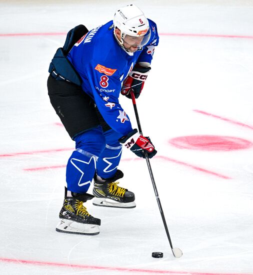 Russia Ice Hockey Match of Year