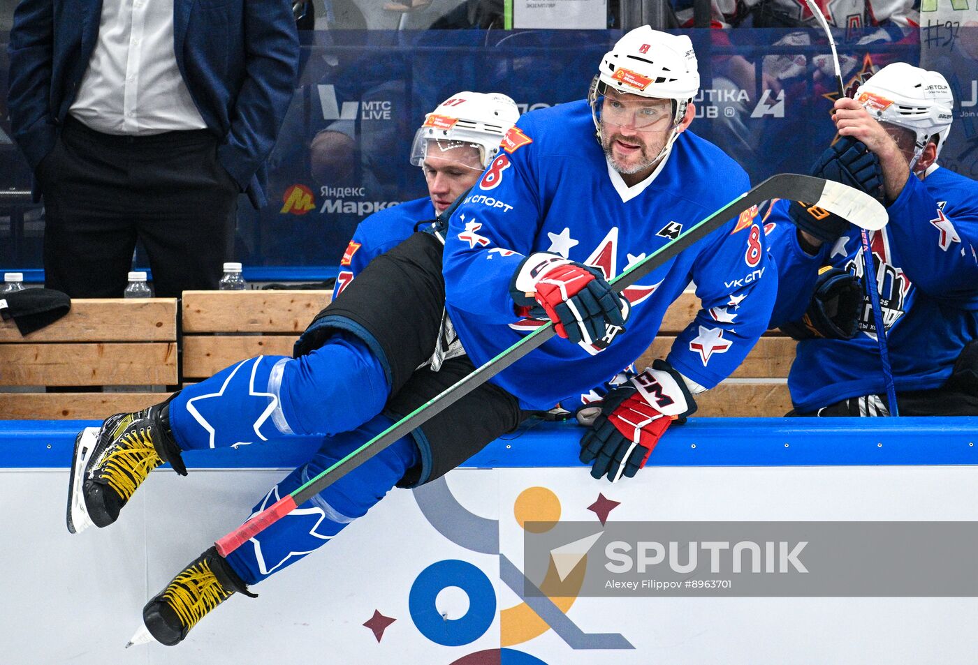 Russia Ice Hockey Match of Year