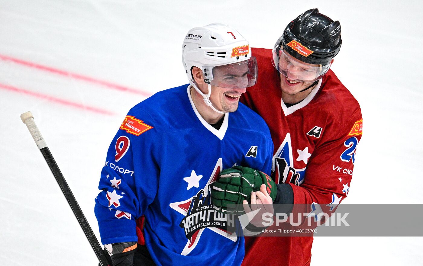 Russia Ice Hockey Match of Year