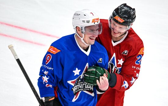 Russia Ice Hockey Match of Year