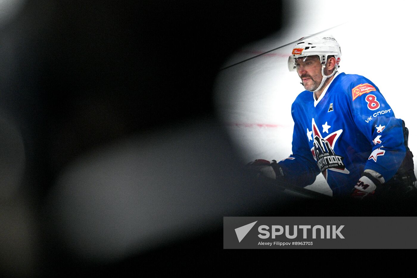 Russia Ice Hockey Match of Year