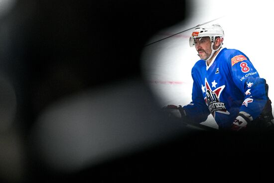 Russia Ice Hockey Match of Year