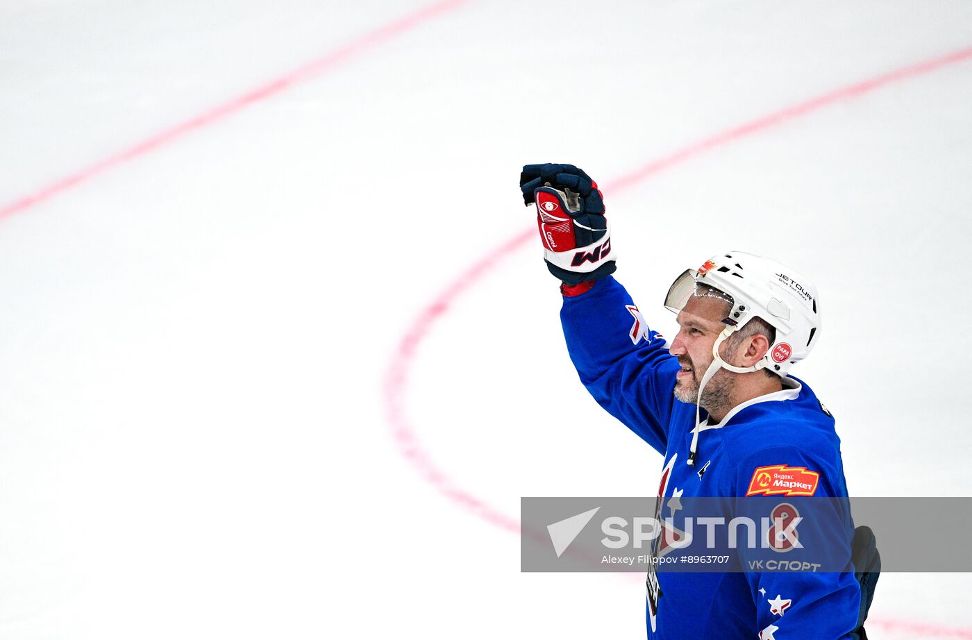 Russia Ice Hockey Match of Year