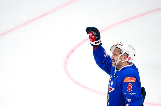 Russia Ice Hockey Match of Year