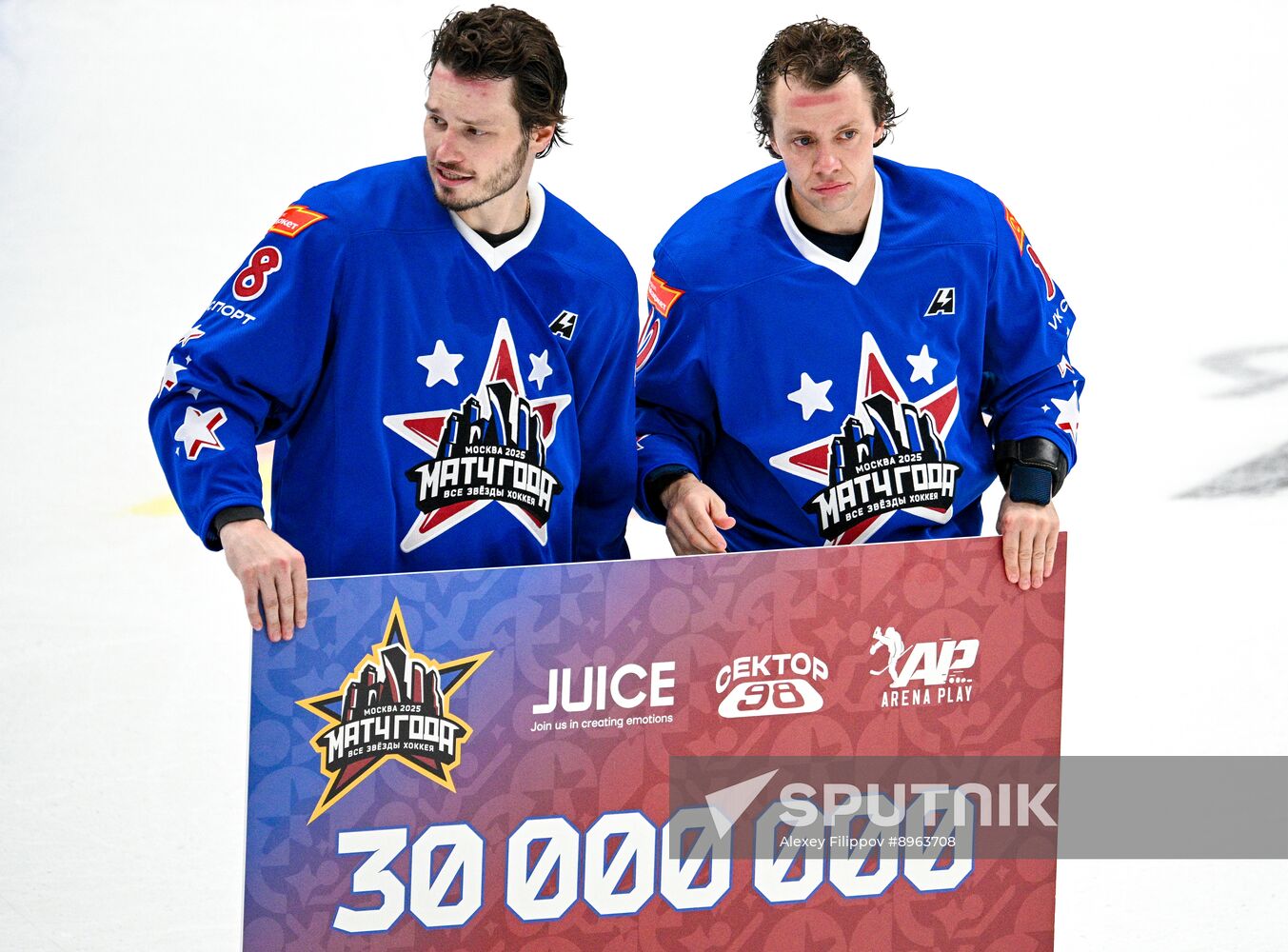 Russia Ice Hockey Match of Year
