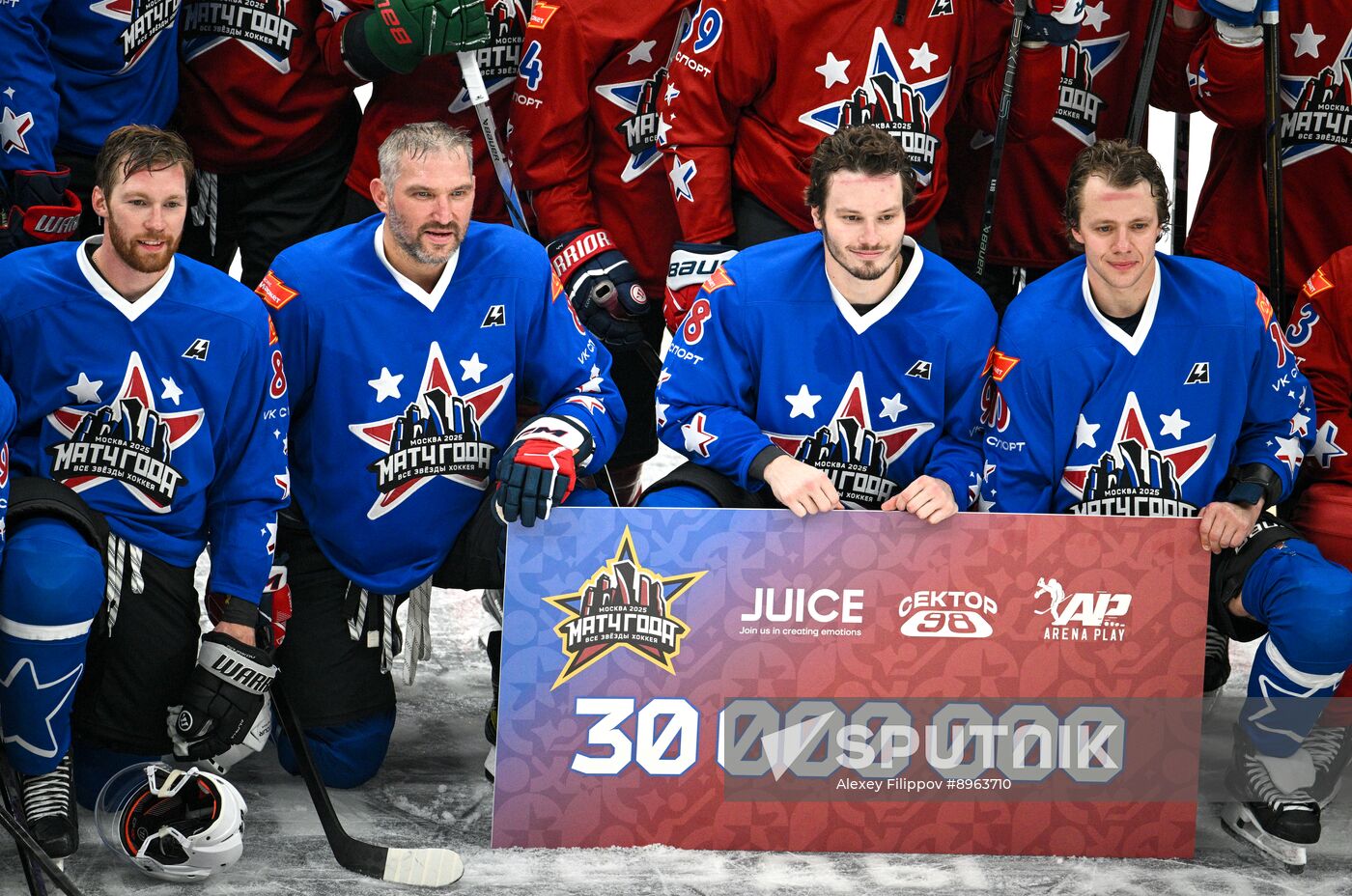 Russia Ice Hockey Match of Year
