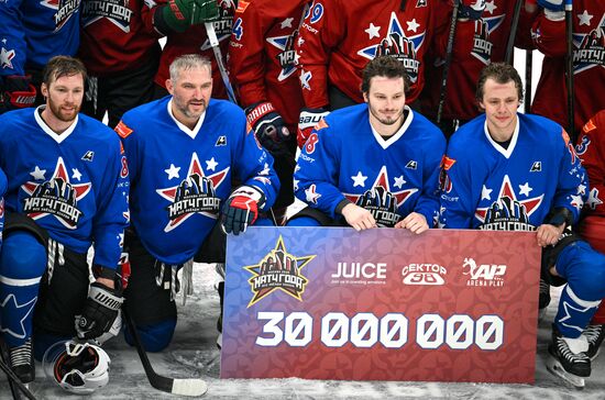 Russia Ice Hockey Match of Year