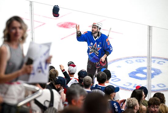 Russia Ice Hockey Match of Year