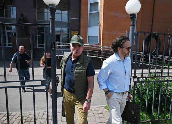 Russia Military Park Head Fraud Trial