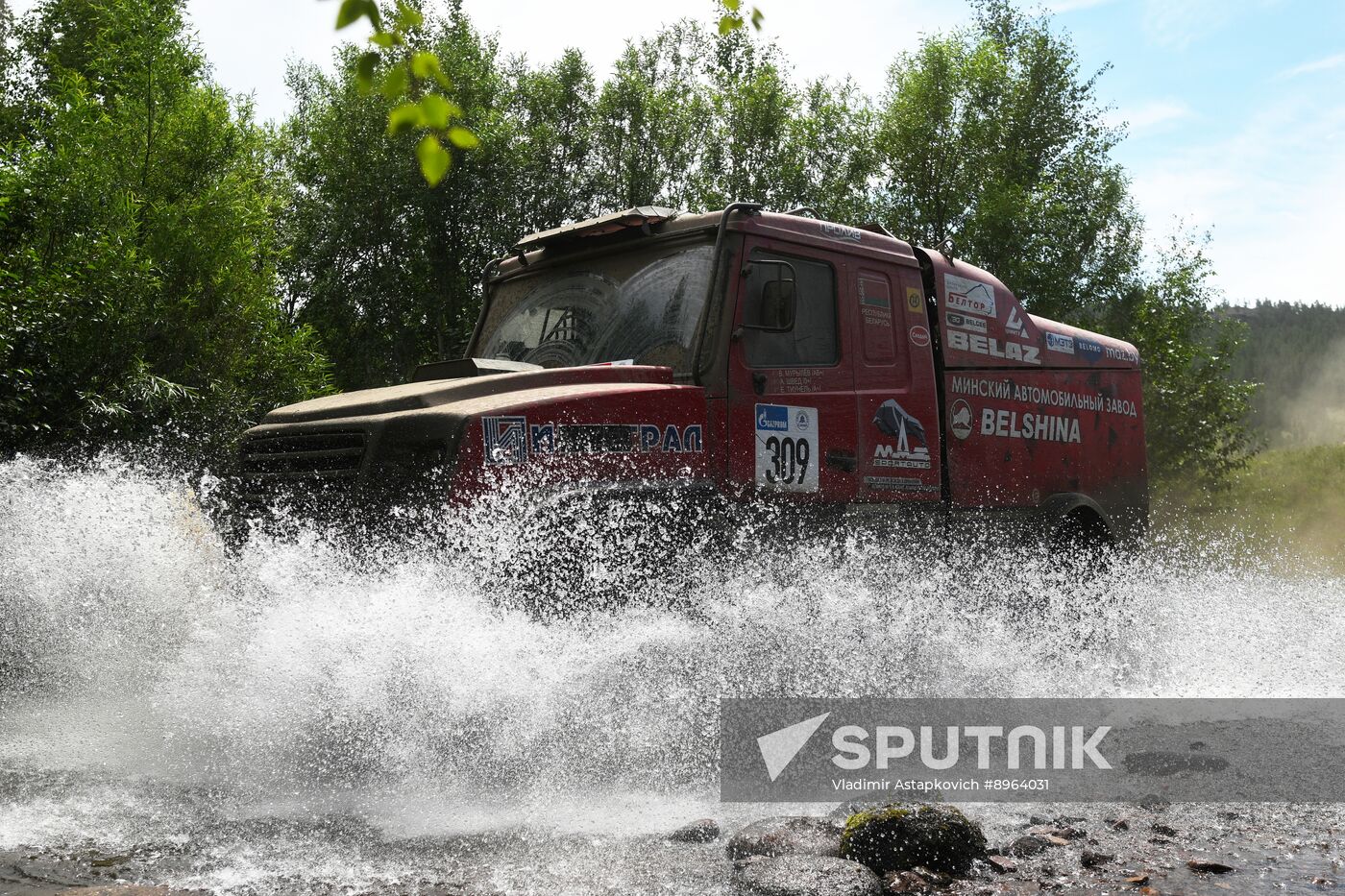 Russia Silk Way Rally