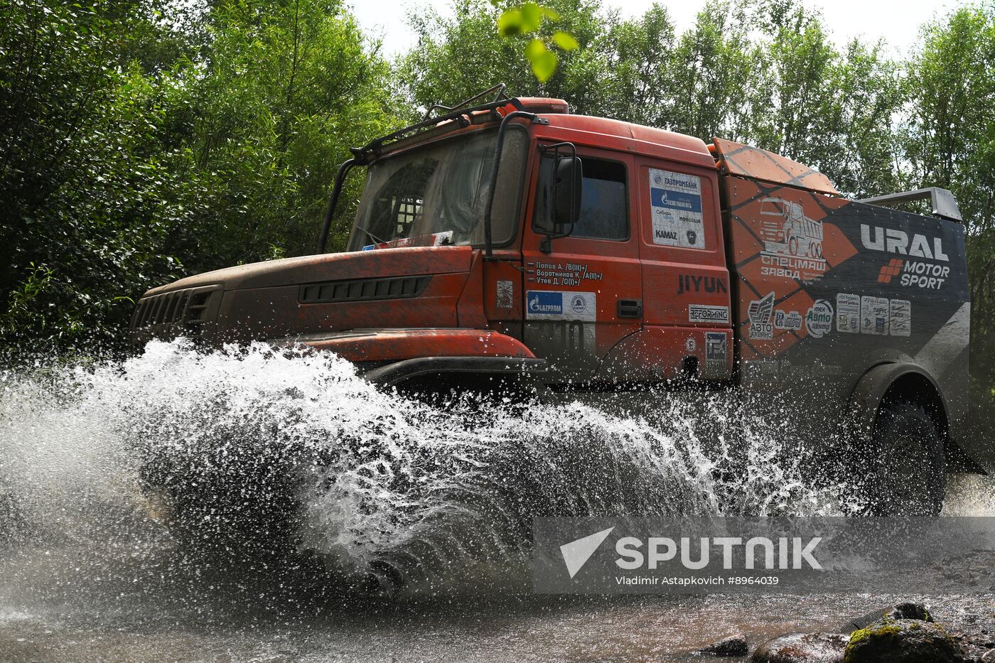 Russia Silk Way Rally