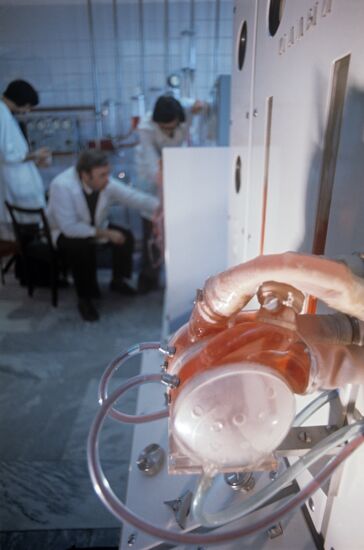 Transplantology Institute at USSR Academy of Medical Sciences