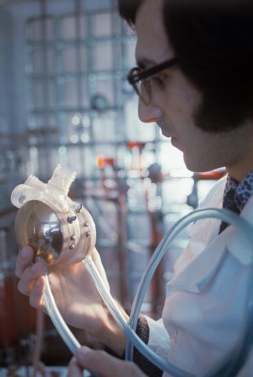 Transplantology Institute at USSR Academy of Medical Sciences
