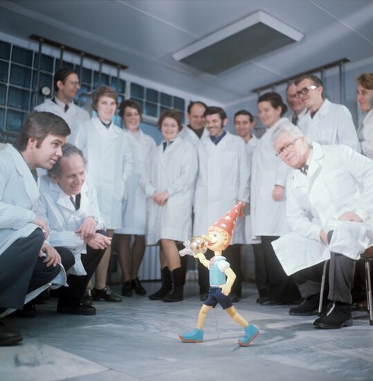 Transplantology Institute at USSR Academy of Medical Sciences